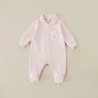 House of Bears Babypakje