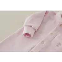 House of Bears Babypakje