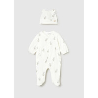 Mayoral Babypakje met mutsje