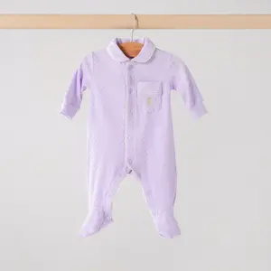 House of Bears Babypakje