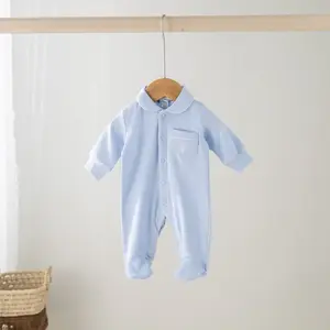 House of Bears Babypakje