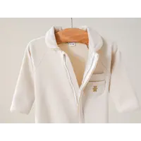 House of Bears Babypakje zipper