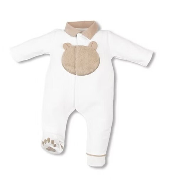 First Babypakje