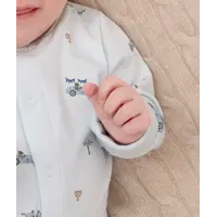 Livly Babypakje