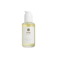 Carelia Body olie