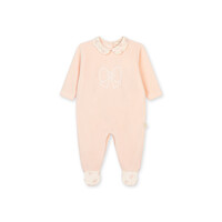 Baby Gi Babypakje