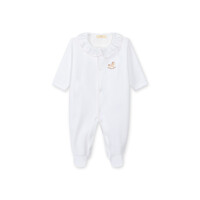 Baby Gi Babypakje