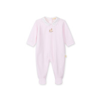 Baby Gi Babypakje