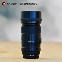 Sigma 105mm 2.8 EX DG OS HSM Macro (Canon) -- Gereserveerd t/m 23/02/19