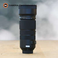 Sigma 100-400 mm 5-6.3 DG OS HSM Contemporary -- Nikon