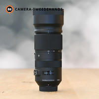Sigma 100-400 mm 5-6.3 DG OS HSM Contemporary -- Nikon