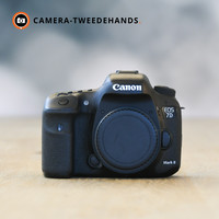 Canon 7D Mark II - 84495 kliks