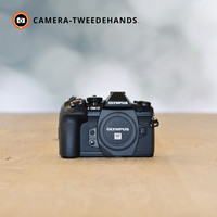 Olympus OM-D E-M1 Mark II