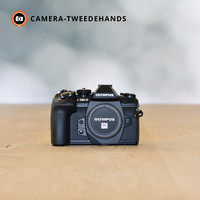 Olympus OM-D E-M1 Mark II