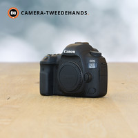 Canon 5D Mark IV -- 3864 kliks