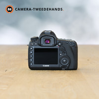 Canon 5D Mark IV -- 3864 kliks