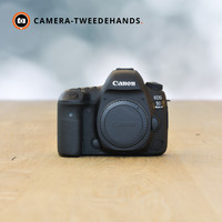 Canon 5D Mark IV -- 3864 kliks