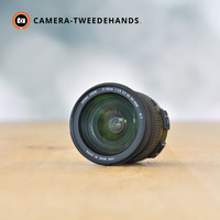 Sigma 17-50mm 2.8 EX HSM (Nikon)