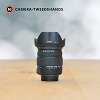 Sigma 17-50mm 2.8 EX HSM (Nikon)