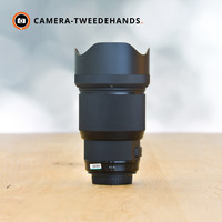 Sigma 85mm 1.4 DG HSM Art (Canon)