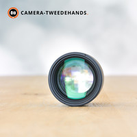 Sigma 85mm 1.4 DG HSM Art (Canon)