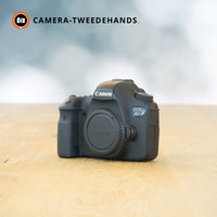 Canon 6D - 91.035 kliks