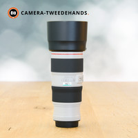 Canon 70-200mm 4.0 L EF IS USM II