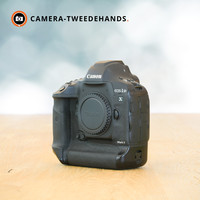 Canon 1Dx Mark II -- Incl. BTW - Nieuwe sluiter