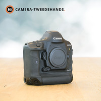 Canon 1Dx Mark II -- Incl. BTW - Nieuwe sluiter