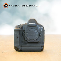Canon 1Dx Mark II -- Incl. BTW - Nieuwe sluiter