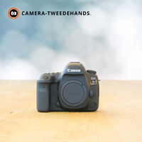 Canon 5D Mark IV - 34274 kliks
