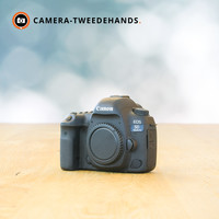 Canon 5D Mark IV - 2518 kliks