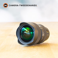 Sigma 14-24mm 2.8 DG DN Art (Sony)