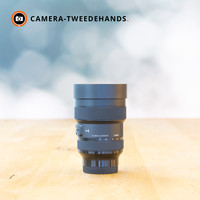 Sigma 14-24mm 2.8 DG DN Art (Sony)
