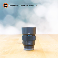 Sony FE 85mm 1.8 G -- Incl. BTW
