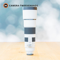 Sony FE 200-600mm 5.6-6.3 G OSS