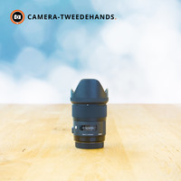 Sigma 35mm 1.4 DG HSM Art (Canon) -- Incl. BTW
