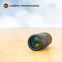 Nikon 70-200mm 4.0 G AF-S ED VR