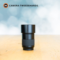 Hasselblad XCD 80mm 1.9