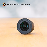 Nikon 10-20mm 4.5-5.6 G AF-P VR DX