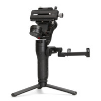 Zhiyun Weebill Lab