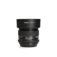 Schneider Kreutznach 80mm 2.8 LS
