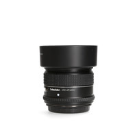 Schneider Kreutznach 80mm 2.8 LS