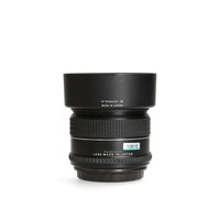 Schneider Kreutznach 80mm 2.8 LS