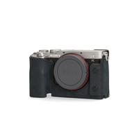 Sony A7C - 425 kliks