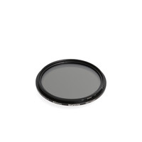 Starblitz 67mm ND fader filter