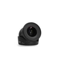 Sigma EX 10-20mm 4.0-5.6 DC HSM (Nikon)