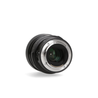 Sigma 65mm 2.0 DG DN Contemporary (Sony)