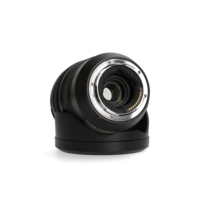 Panasonic S 16-35mm 4.0 PRO (outlet)