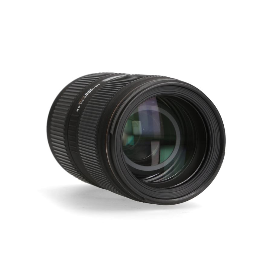 Sigma DC 50-150mm 2.8 II APO HSM (Nikon)
